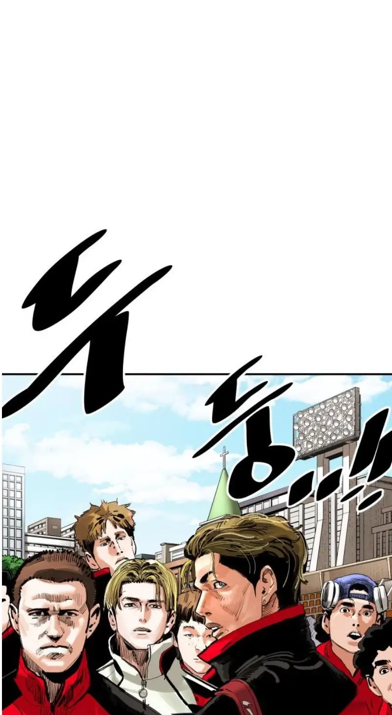 Read The Build Up PT-BR Manga Online