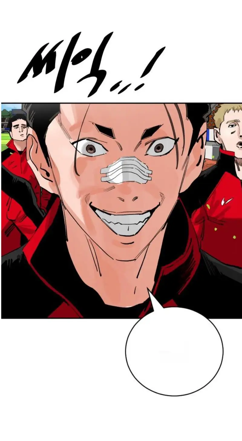 Read The Build Up PT-BR Manga Online