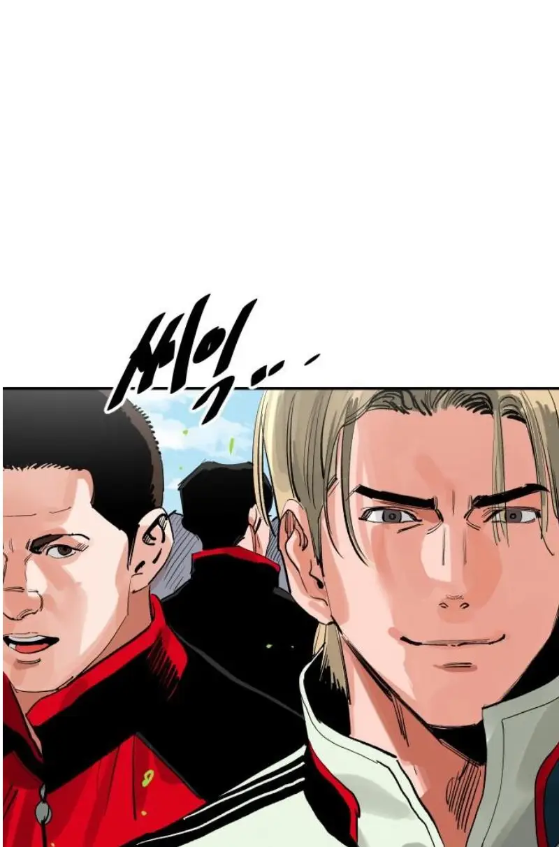 Read The Build Up PT-BR Manga Online