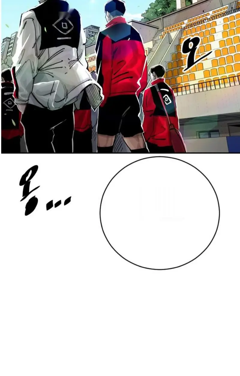 Read The Build Up PT-BR Manga Online