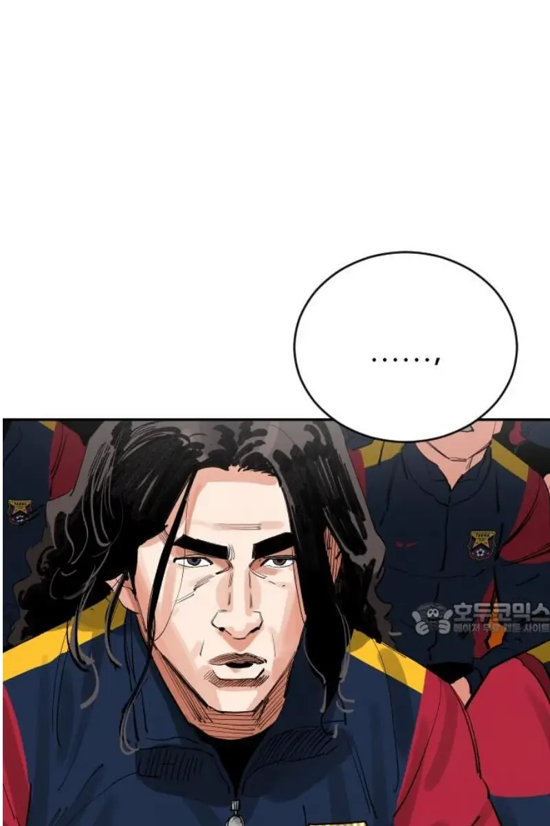 Read The Build Up PT-BR Manga Online