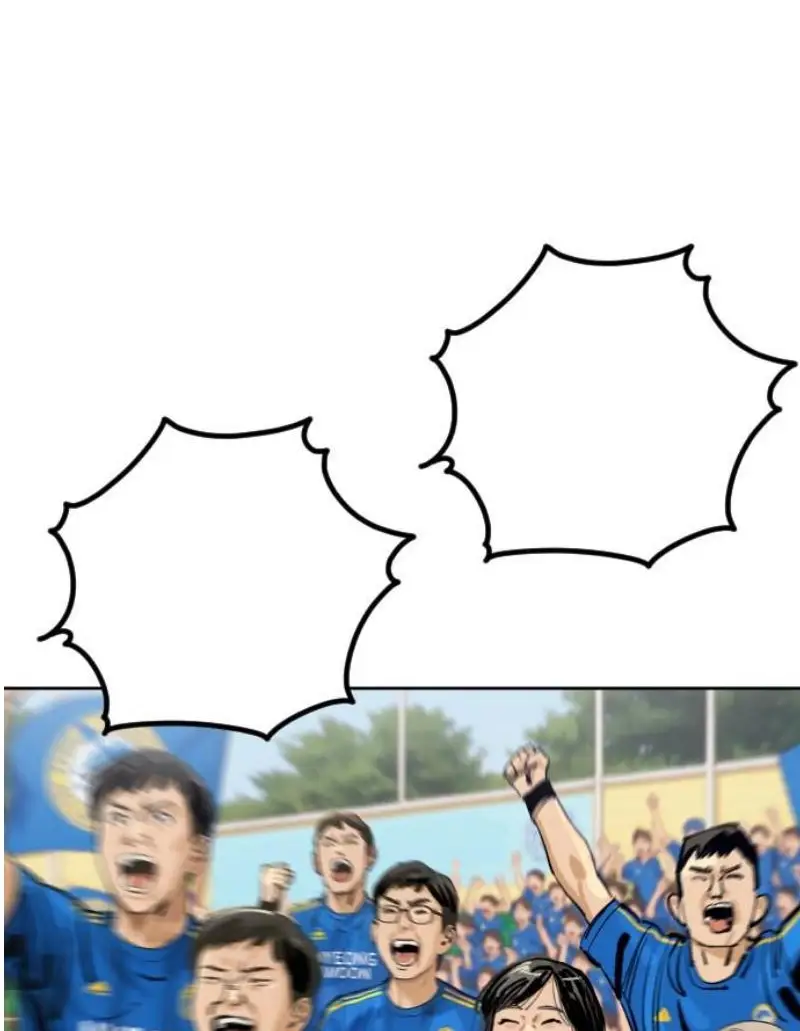 Read The Build Up PT-BR Manga Online