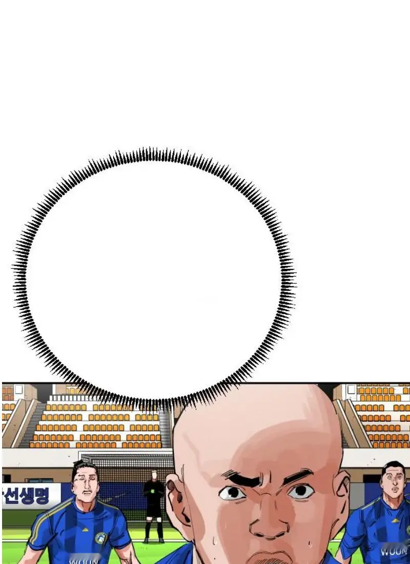 Read The Build Up PT-BR Manga Online