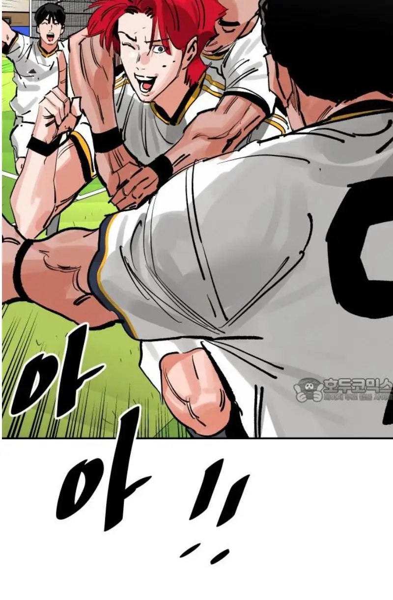 Read The Build Up PT-BR Manga Online