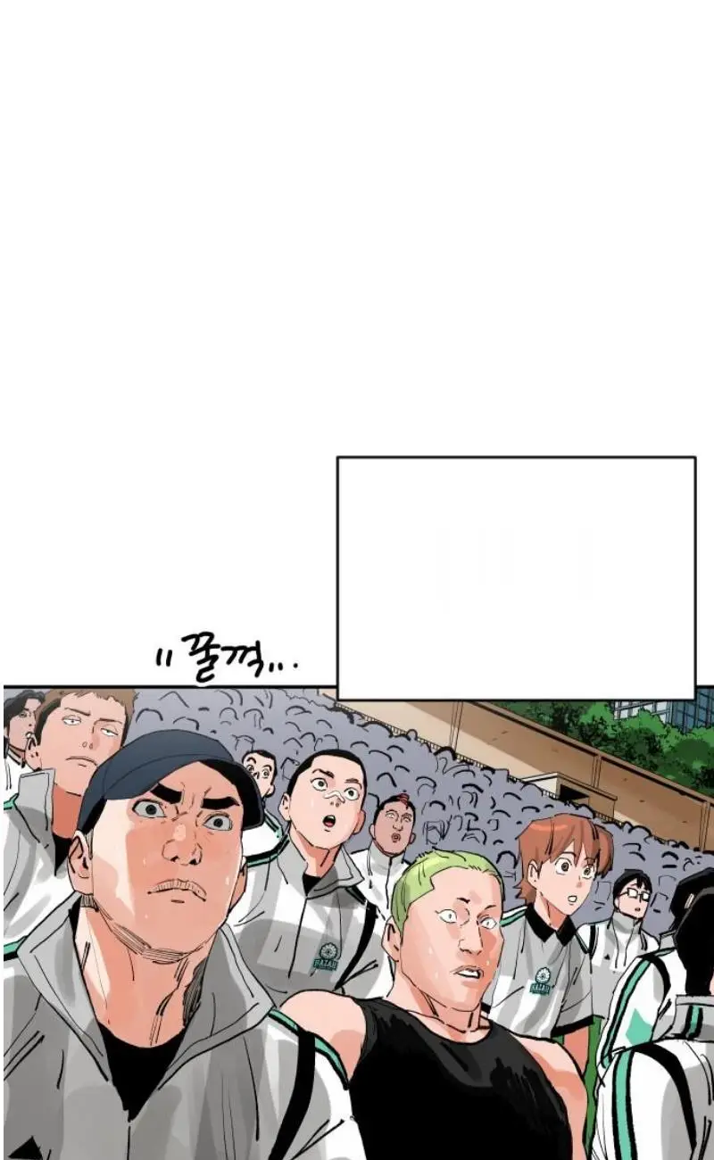 Read The Build Up PT-BR Manga Online