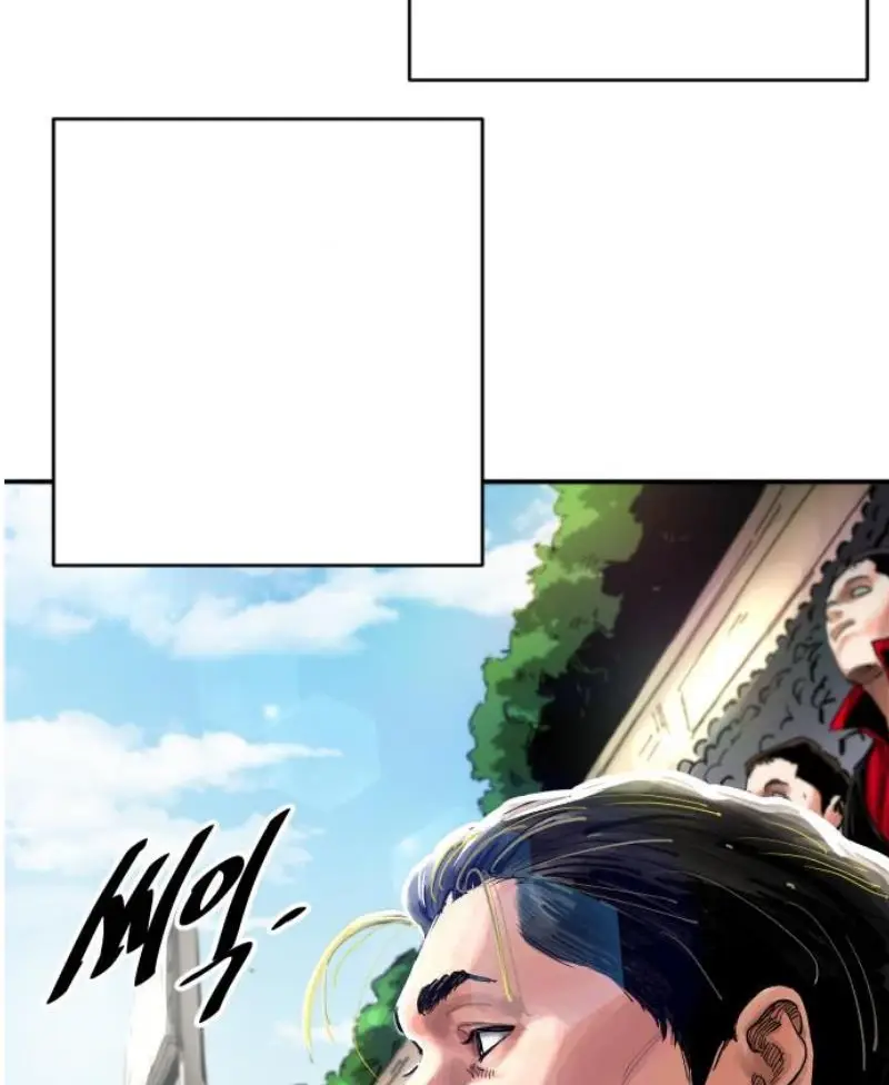 Read The Build Up PT-BR Manga Online