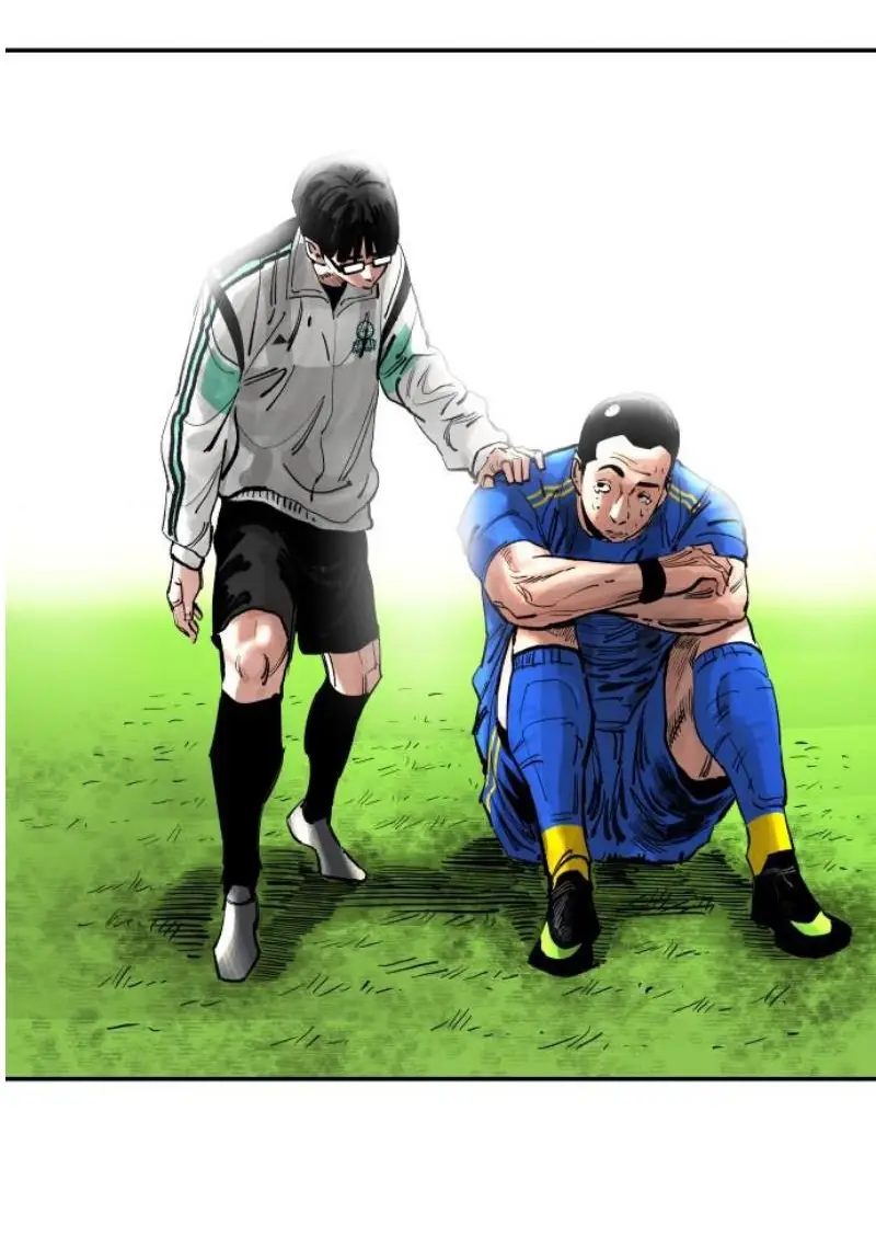 Read The Build Up PT-BR Manga Online