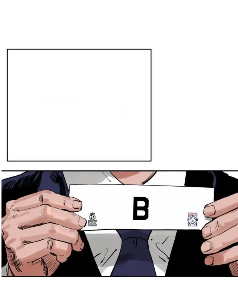 Read The Build Up PT-BR Manga Online