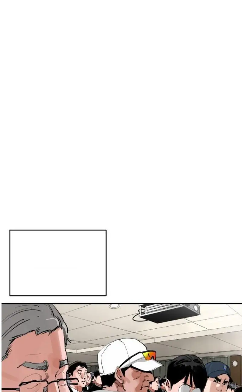 Read The Build Up PT-BR Manga Online