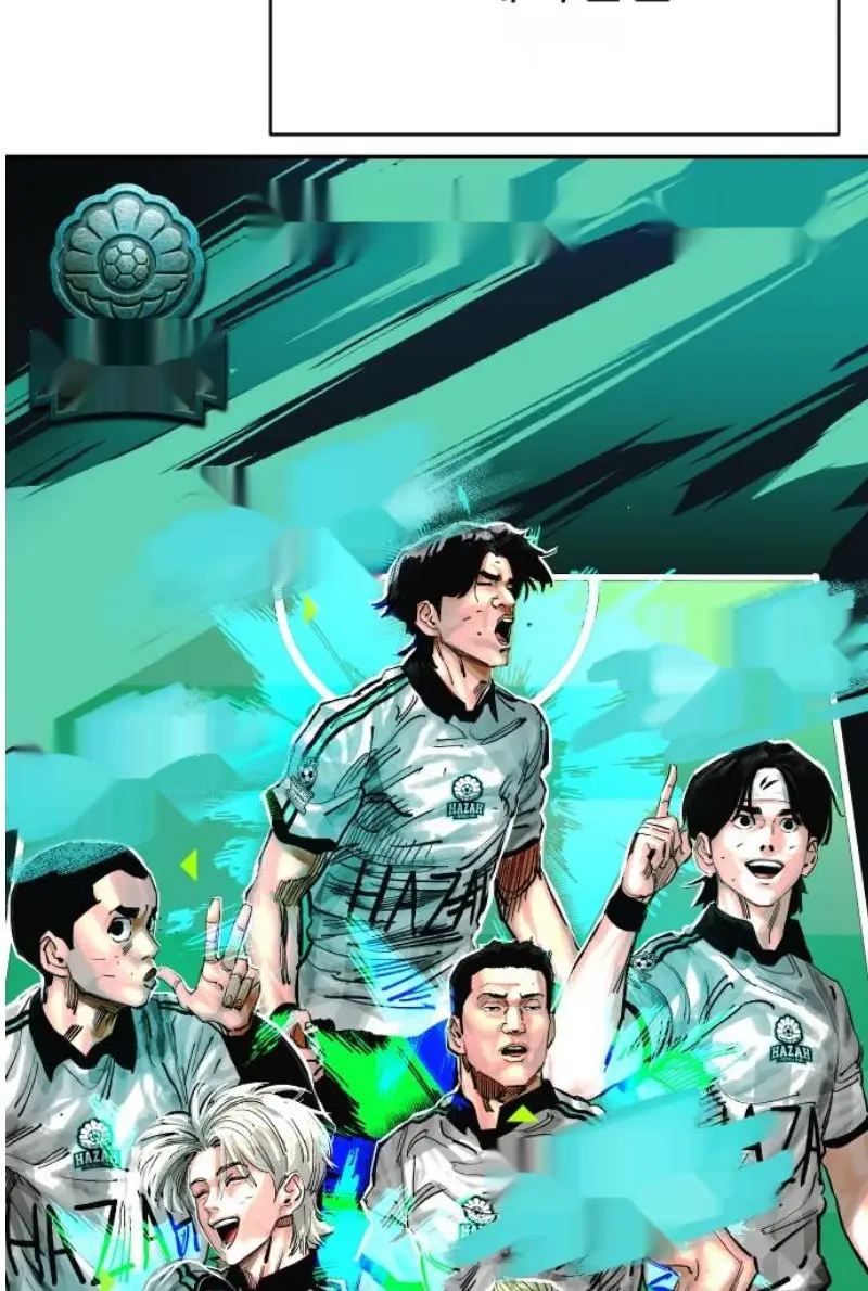 Read The Build Up PT-BR Manga Online