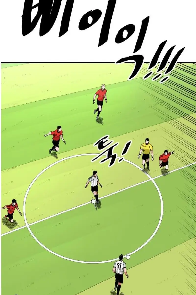 Read The Build Up PT-BR Manga Online