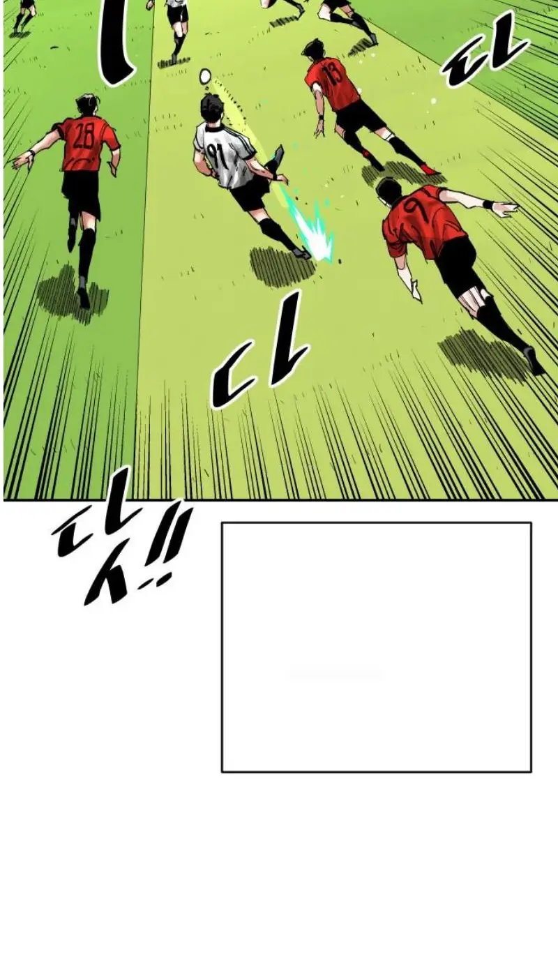 Read The Build Up PT-BR Manga Online