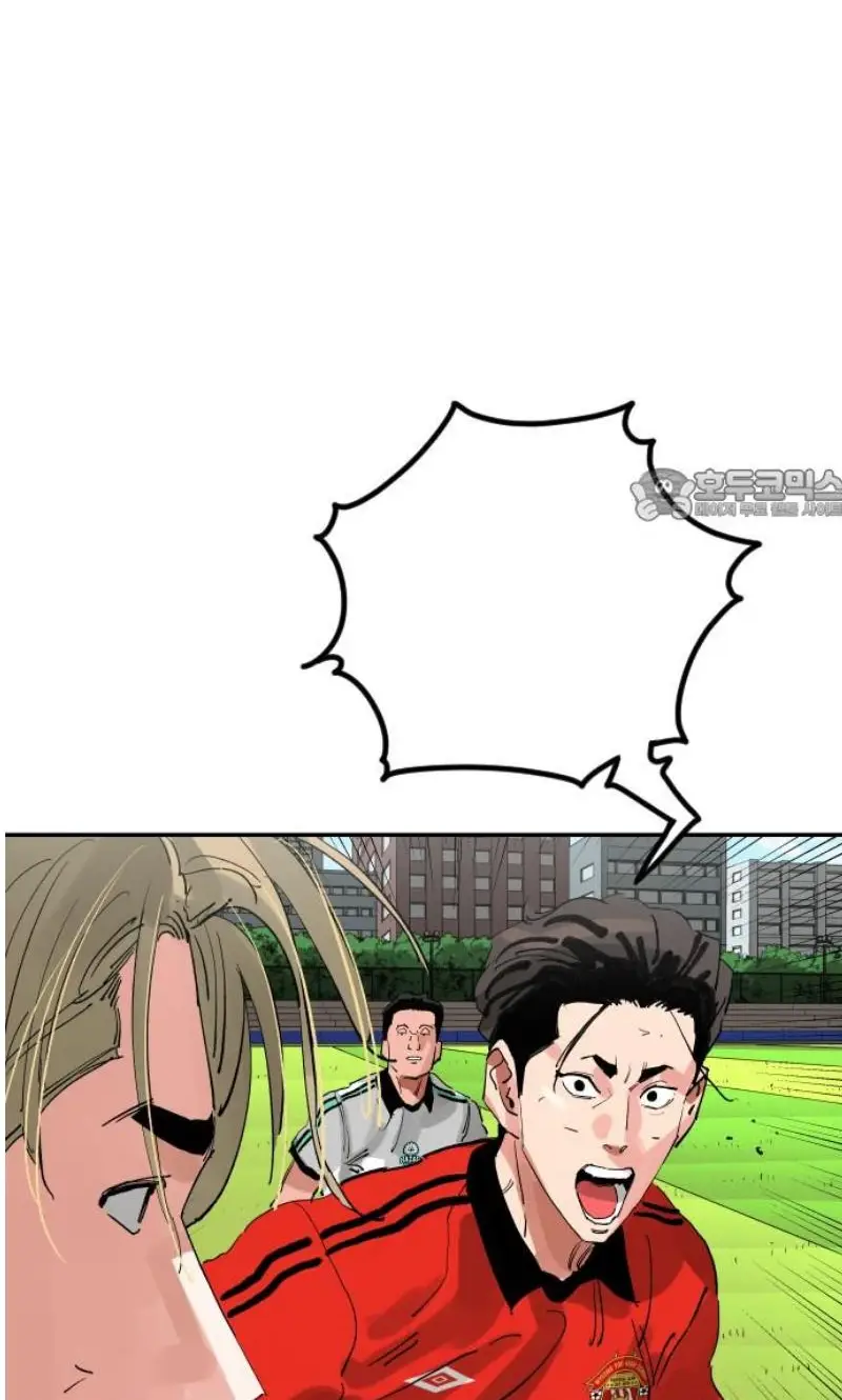 Read The Build Up PT-BR Manga Online