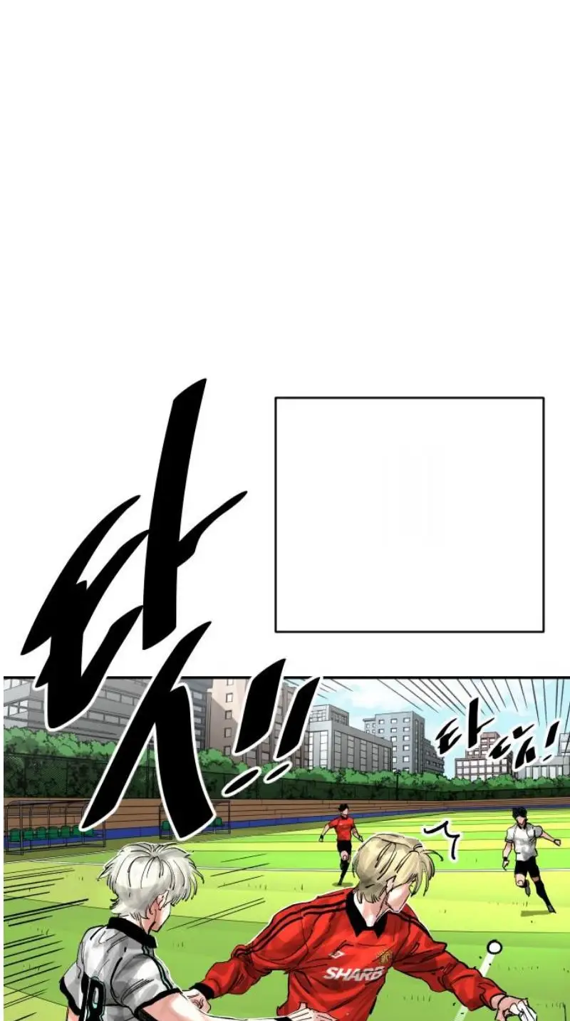 Read The Build Up PT-BR Manga Online