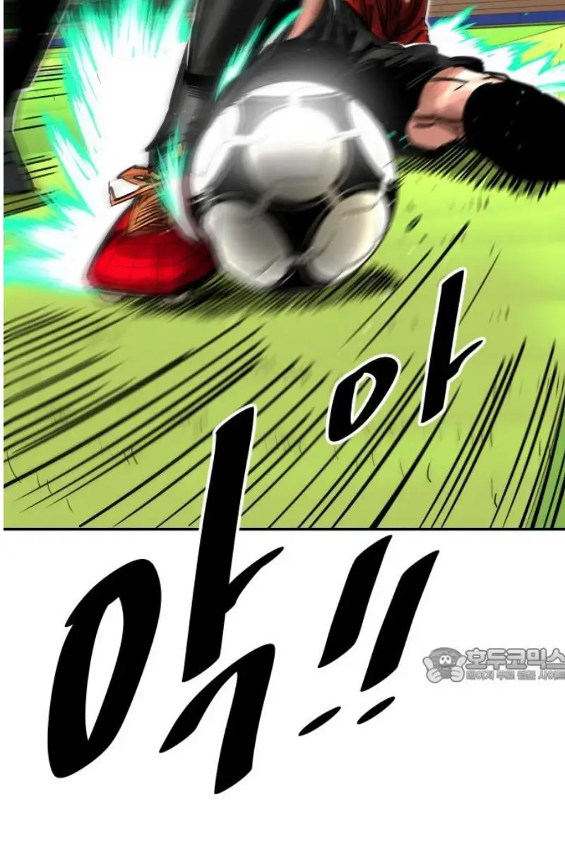 Read The Build Up PT-BR Manga Online