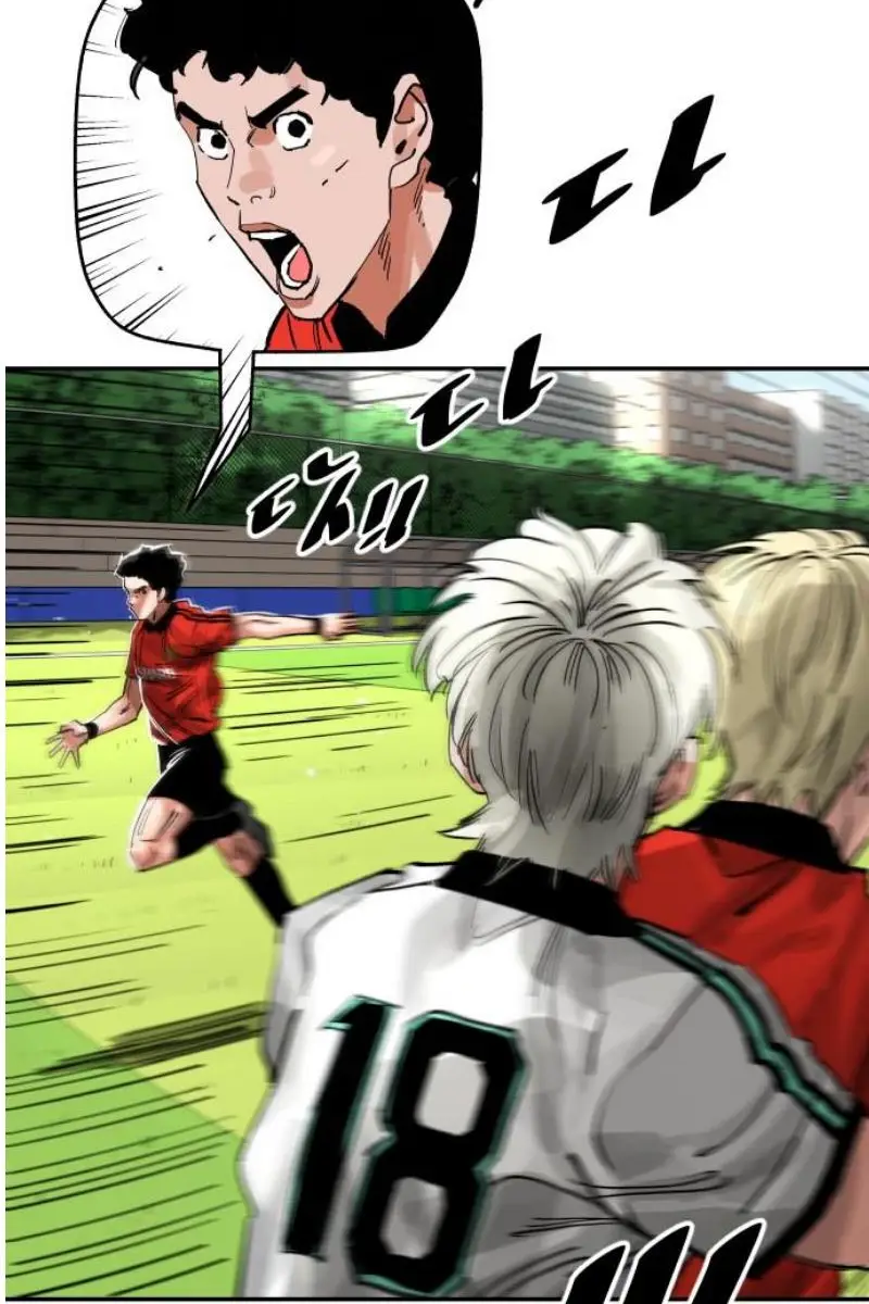 Read The Build Up PT-BR Manga Online
