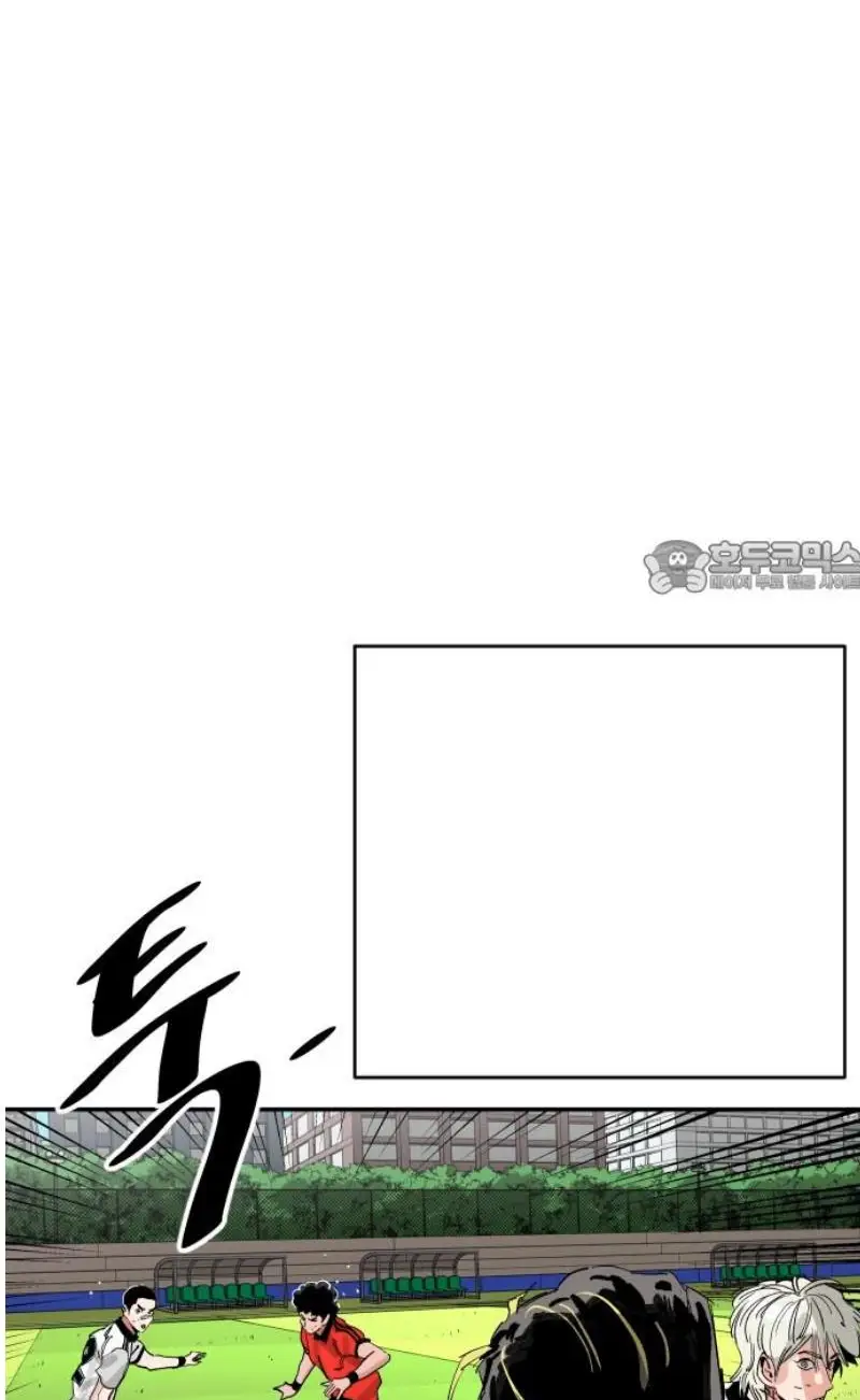 Read The Build Up PT-BR Manga Online