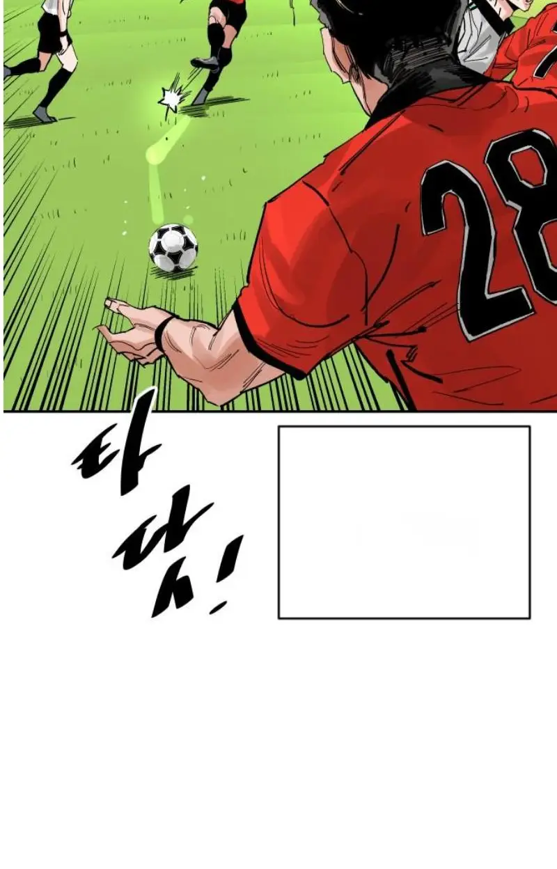 Read The Build Up PT-BR Manga Online