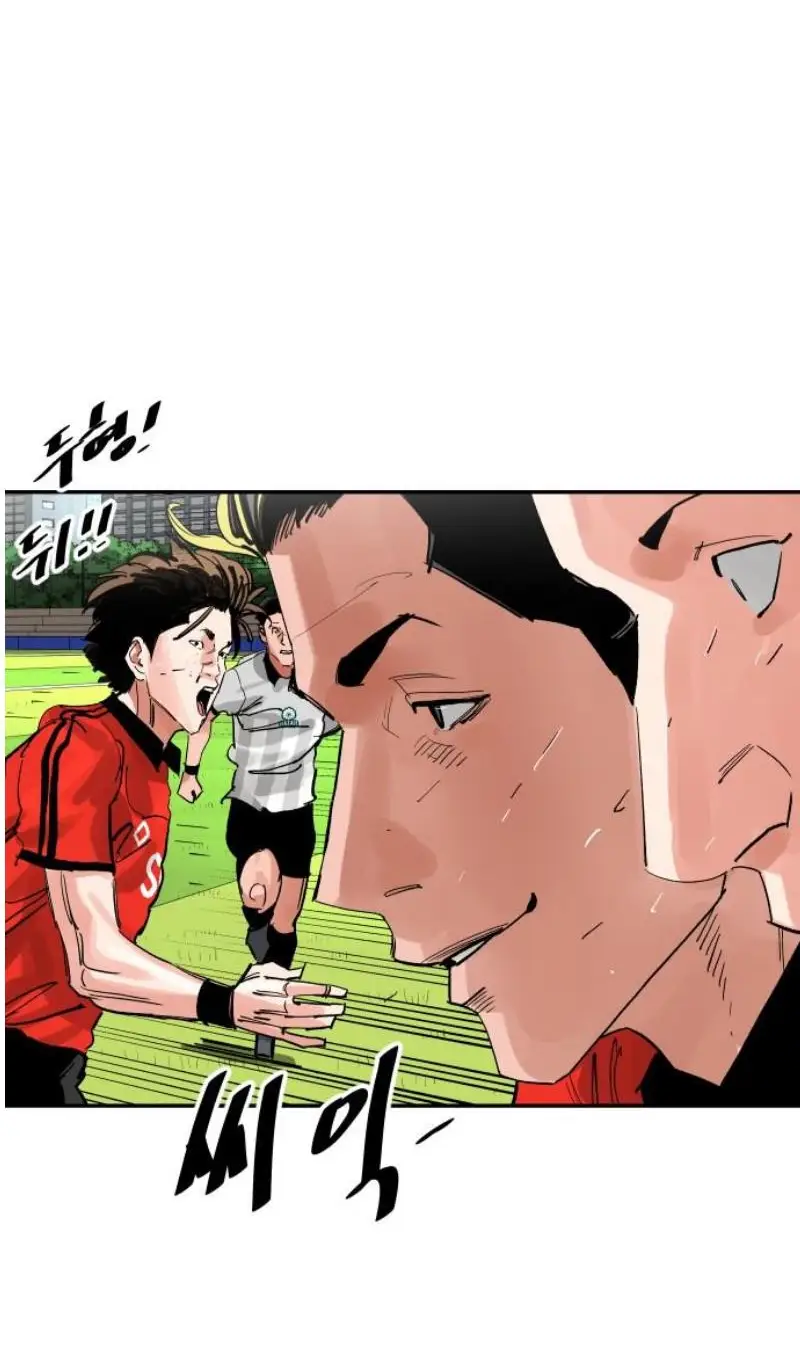Read The Build Up PT-BR Manga Online
