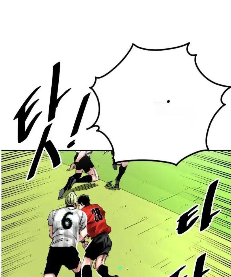 Read The Build Up PT-BR Manga Online