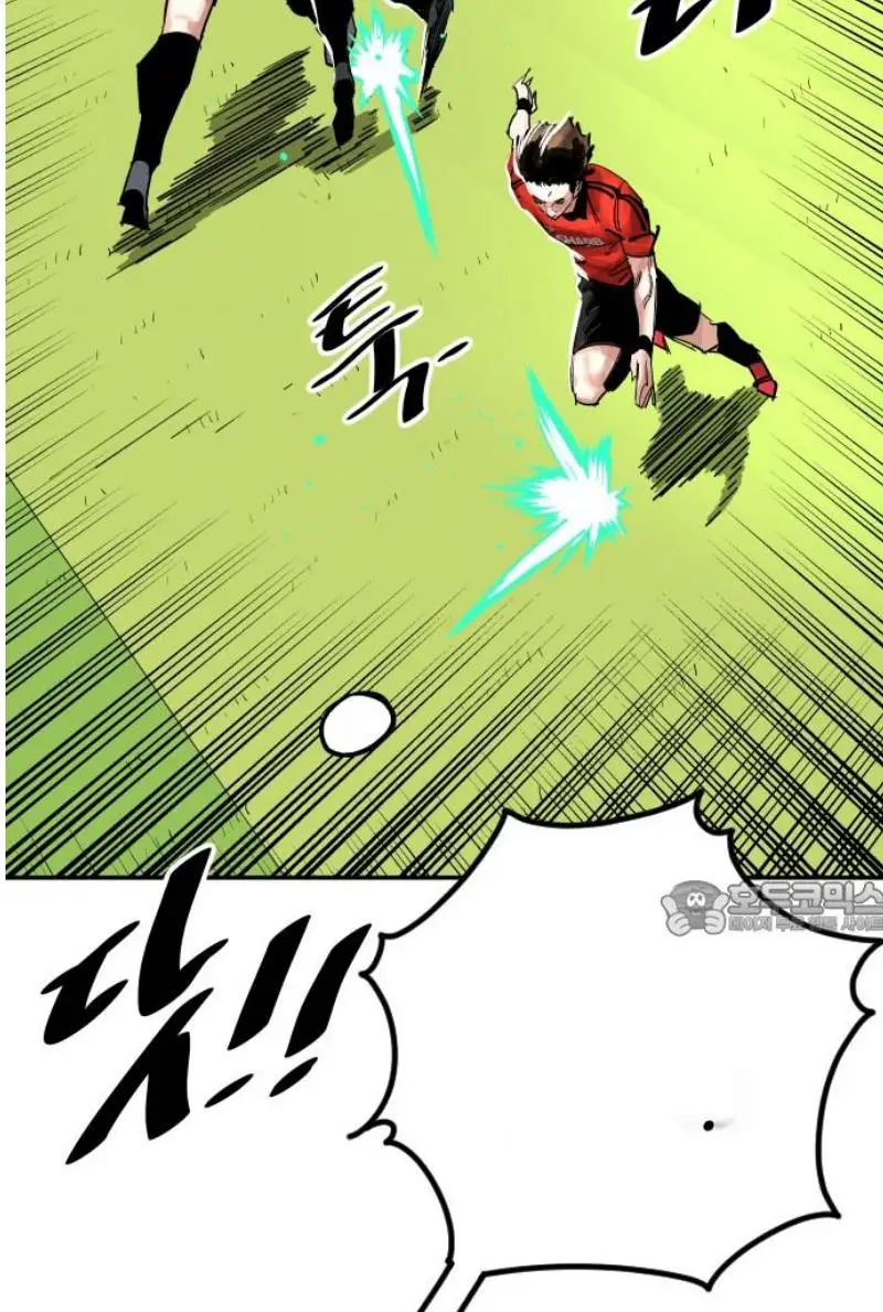 Read The Build Up PT-BR Manga Online