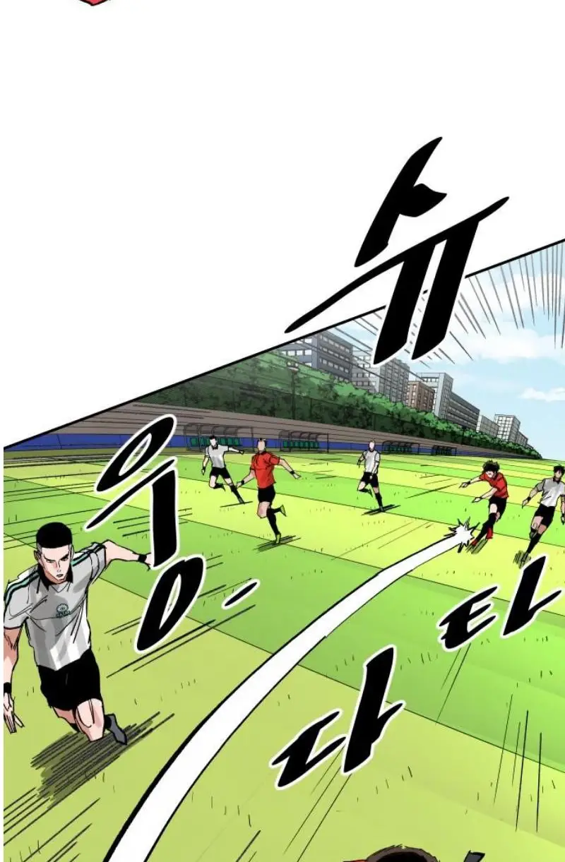 Read The Build Up PT-BR Manga Online