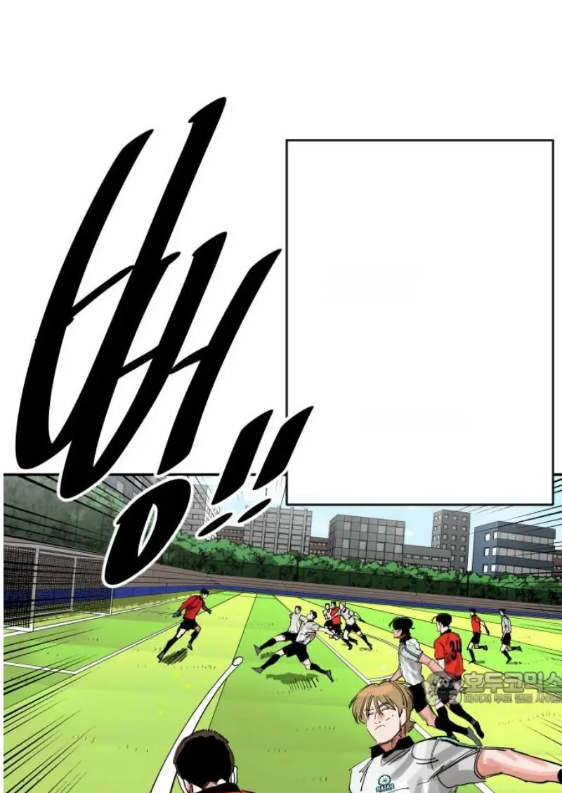 Read The Build Up PT-BR Manga Online