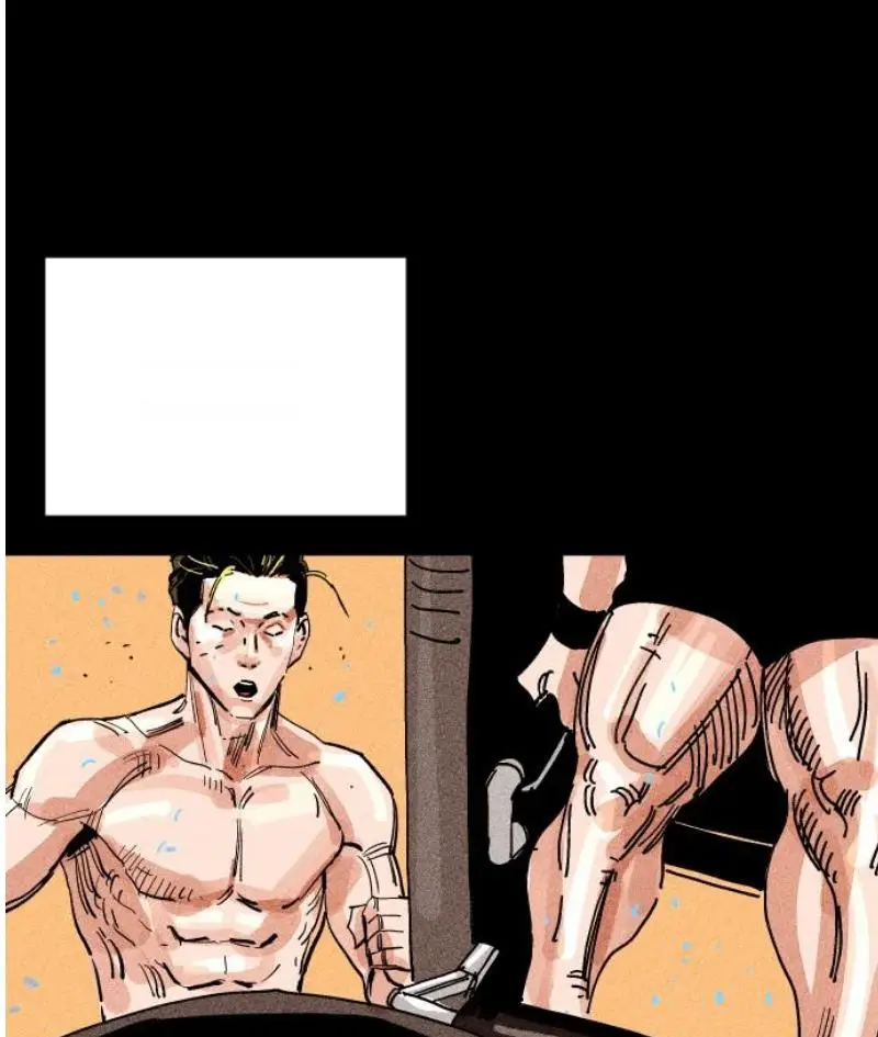Read The Build Up PT-BR Manga Online