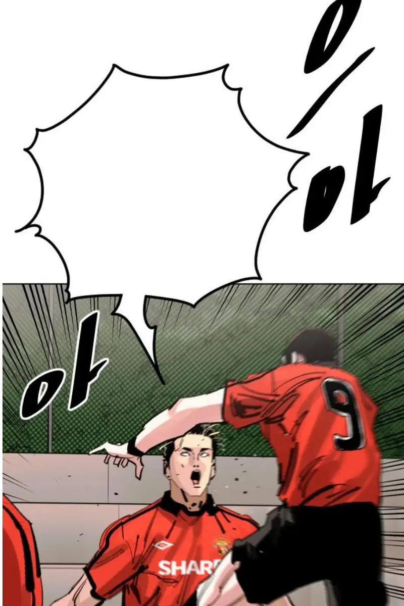 Read The Build Up PT-BR Manga Online
