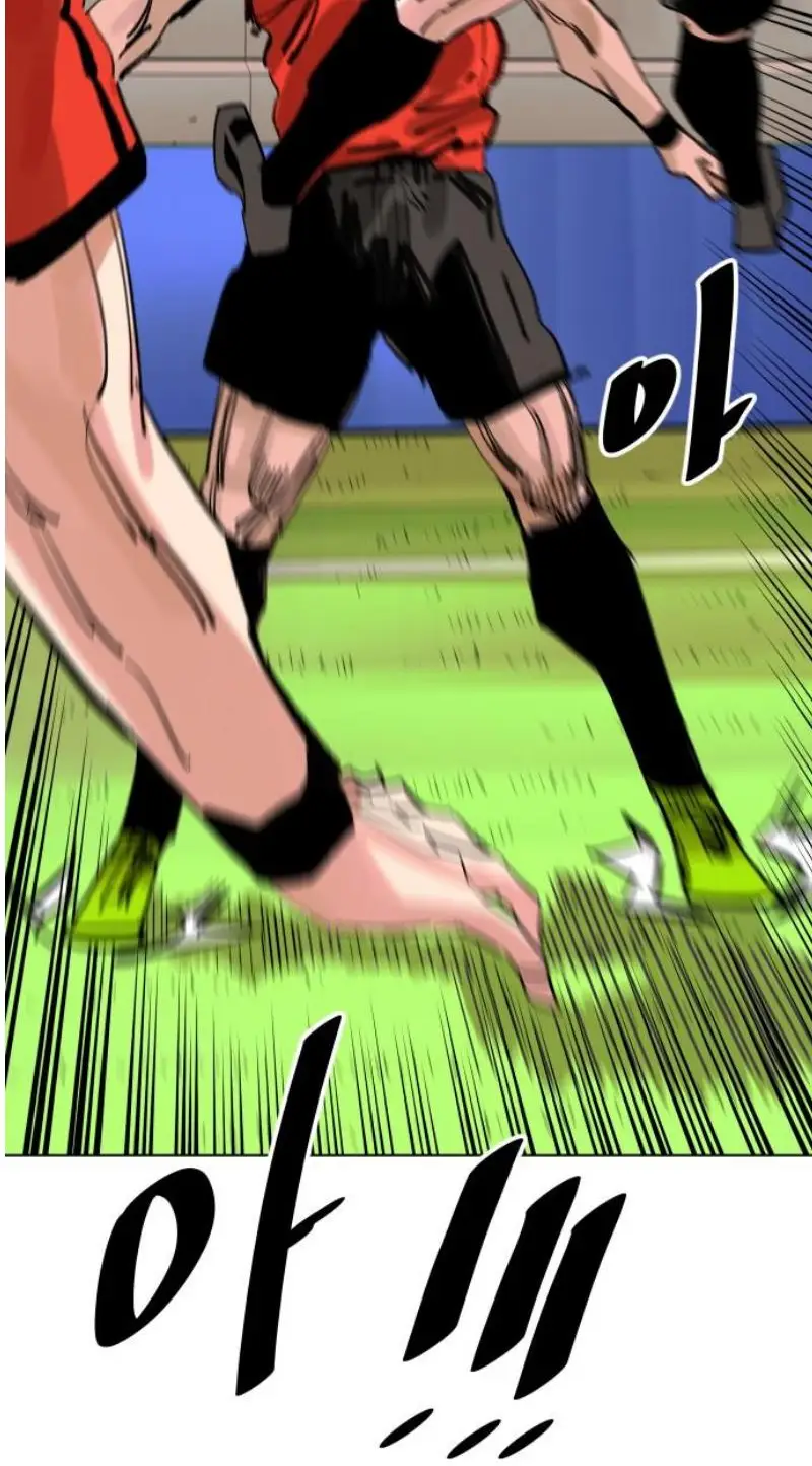 Read The Build Up PT-BR Manga Online