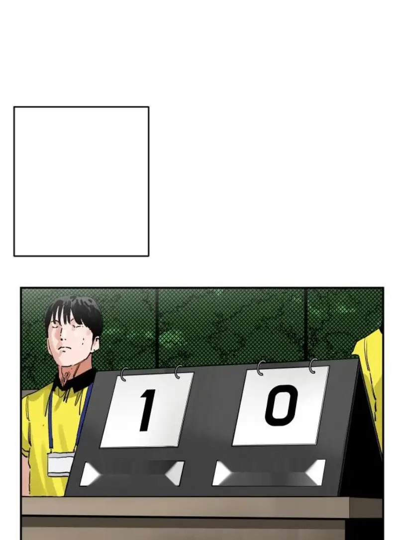 Read The Build Up PT-BR Manga Online