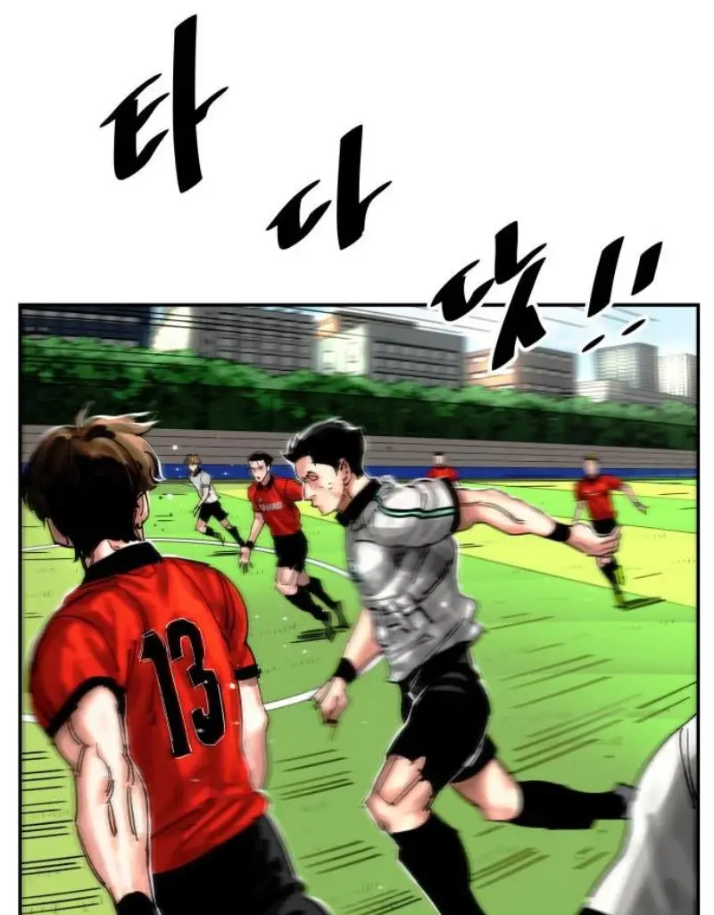 Read The Build Up PT-BR Manga Online