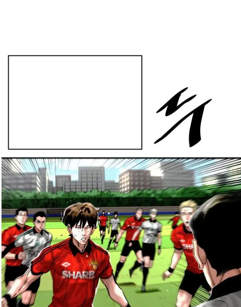 Read The Build Up PT-BR Manga Online