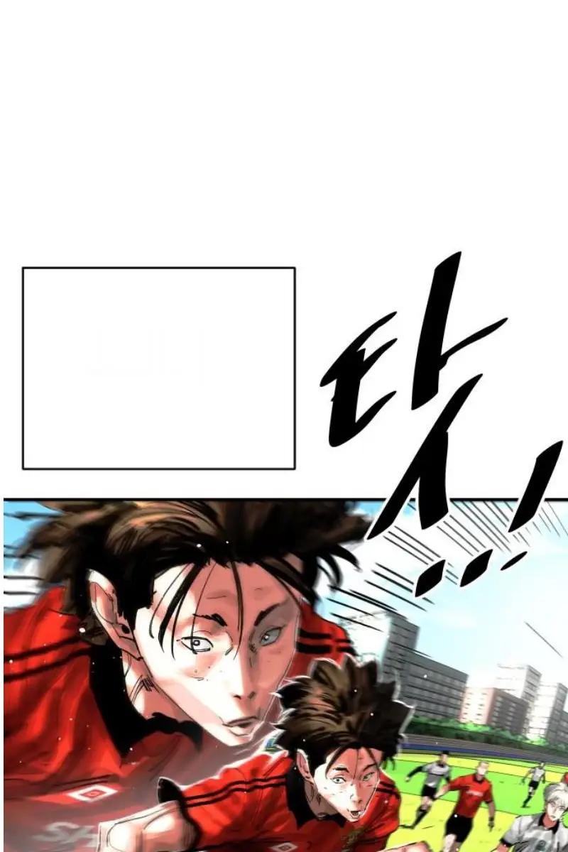 Read The Build Up PT-BR Manga Online