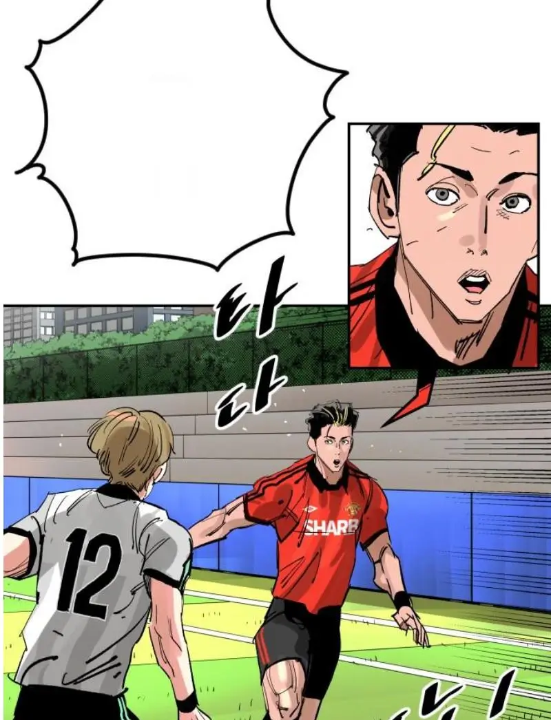 Read The Build Up PT-BR Manga Online