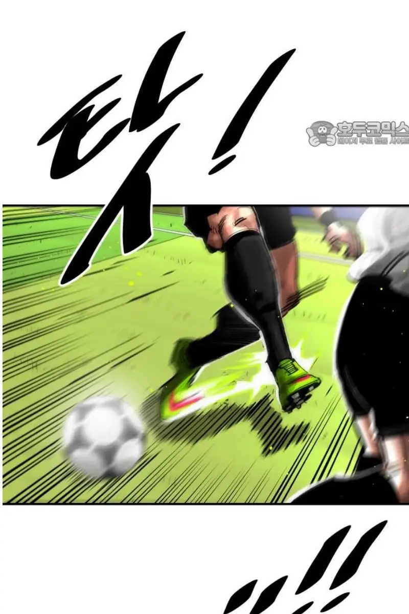 Read The Build Up PT-BR Manga Online