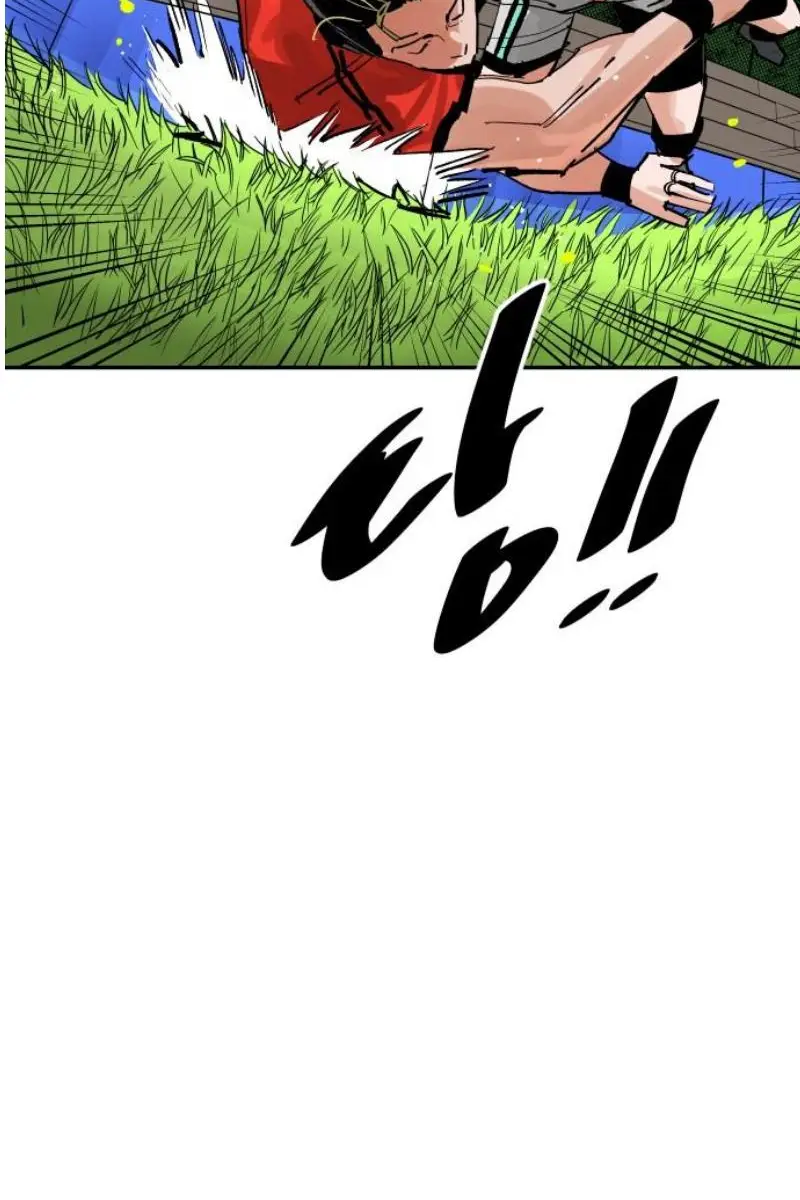 Read The Build Up PT-BR Manga Online