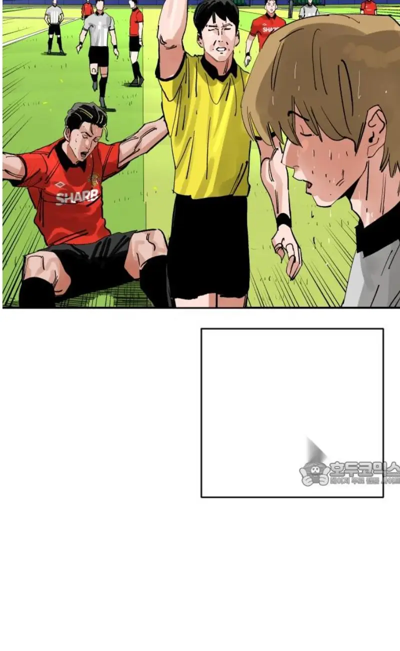 Read The Build Up PT-BR Manga Online