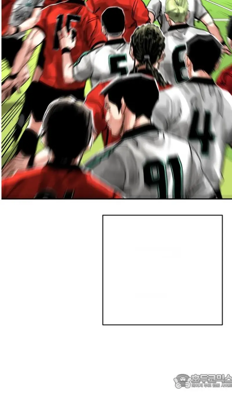 Read The Build Up PT-BR Manga Online