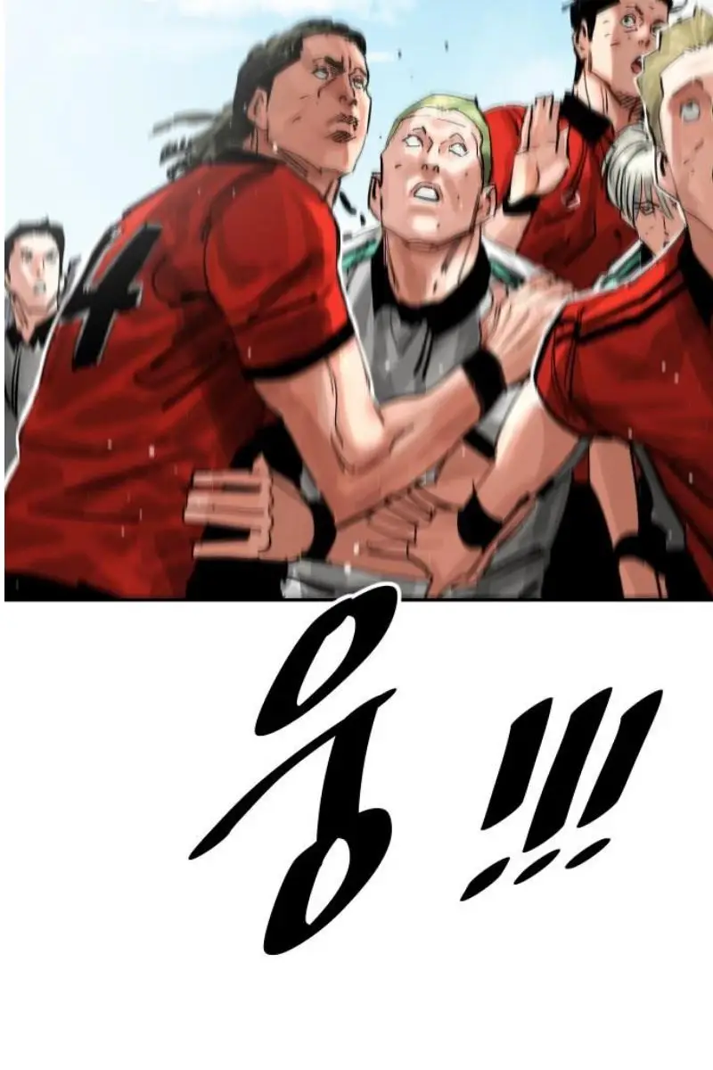 Read The Build Up PT-BR Manga Online