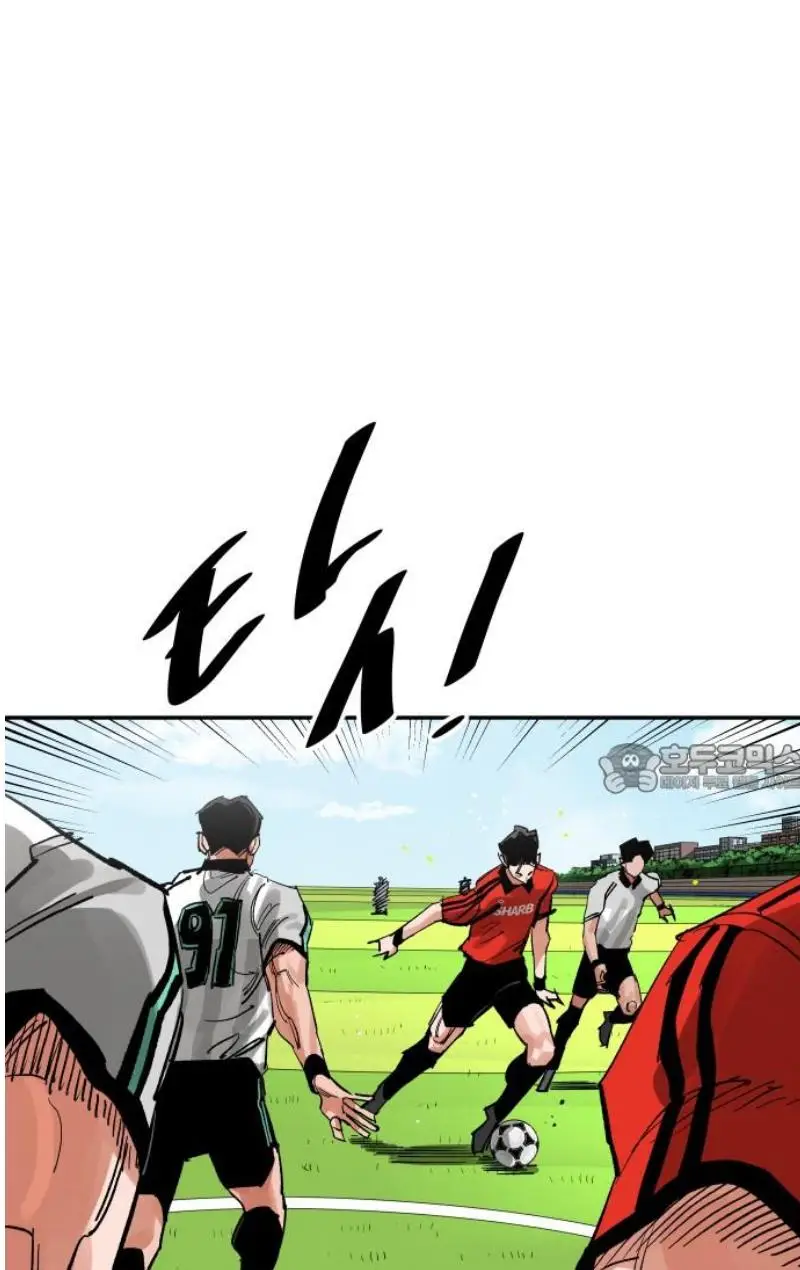Read The Build Up PT-BR Manga Online