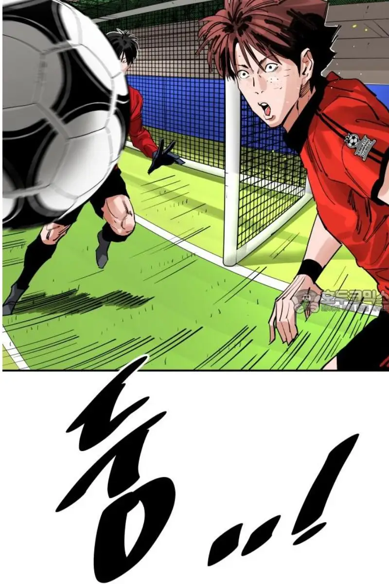 Read The Build Up PT-BR Manga Online