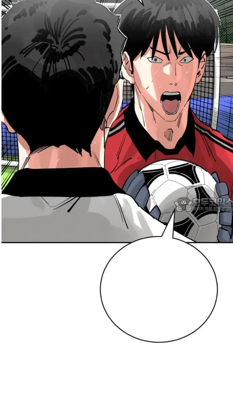 Read The Build Up PT-BR Manga Online