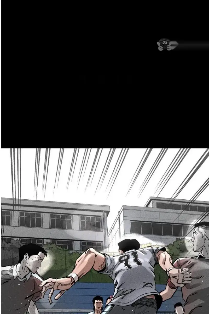 Read The Build Up PT-BR Manga Online