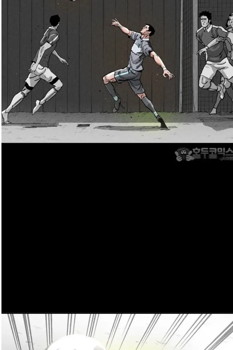 Read The Build Up PT-BR Manga Online