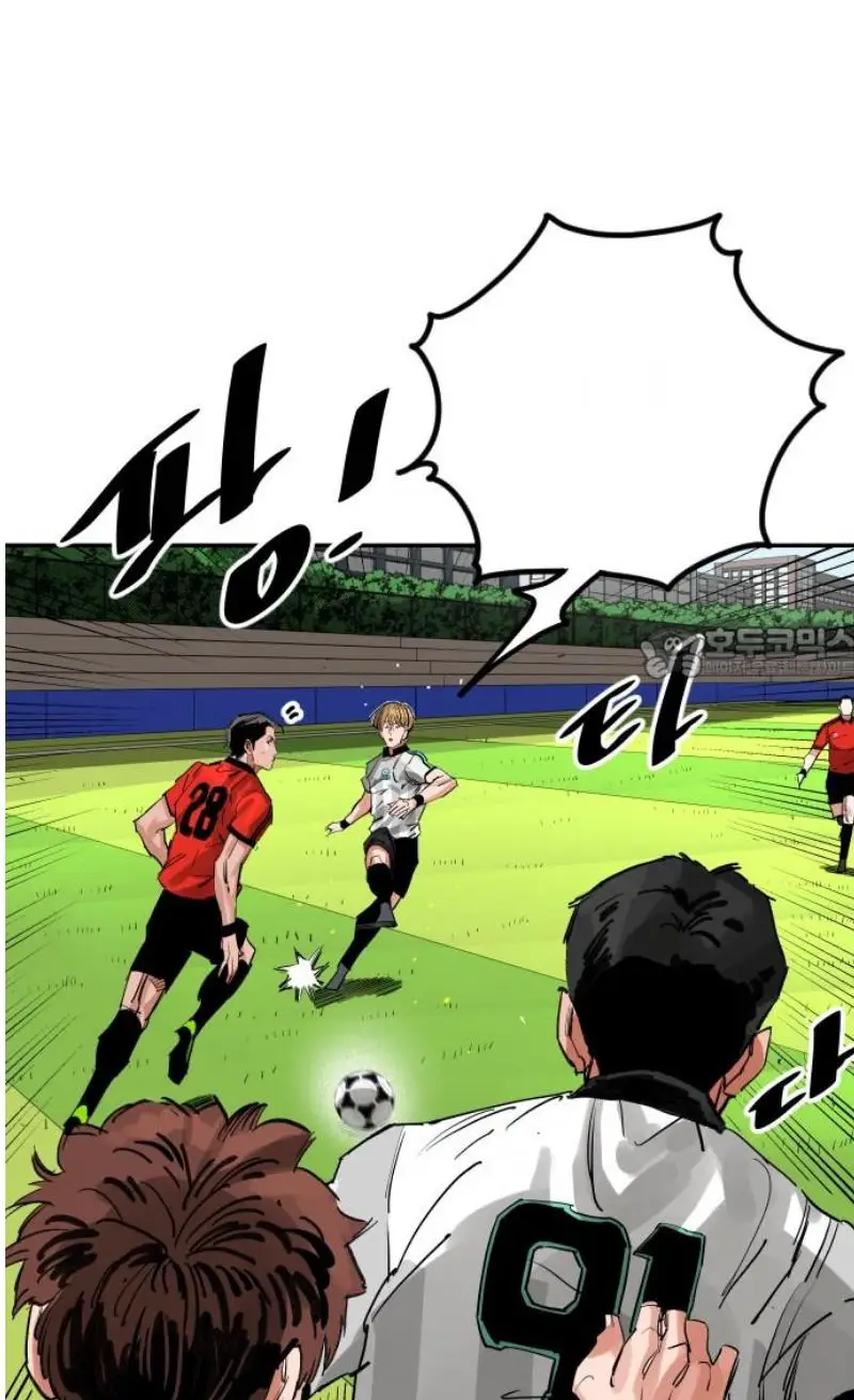 Read The Build Up PT-BR Manga Online