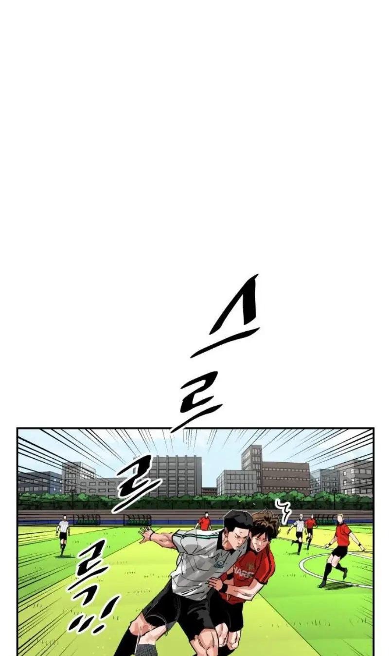 Read The Build Up PT-BR Manga Online