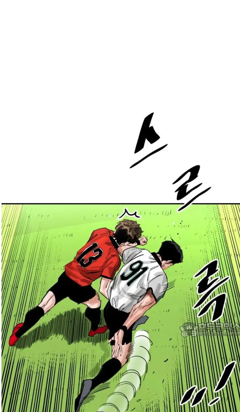 Read The Build Up PT-BR Manga Online