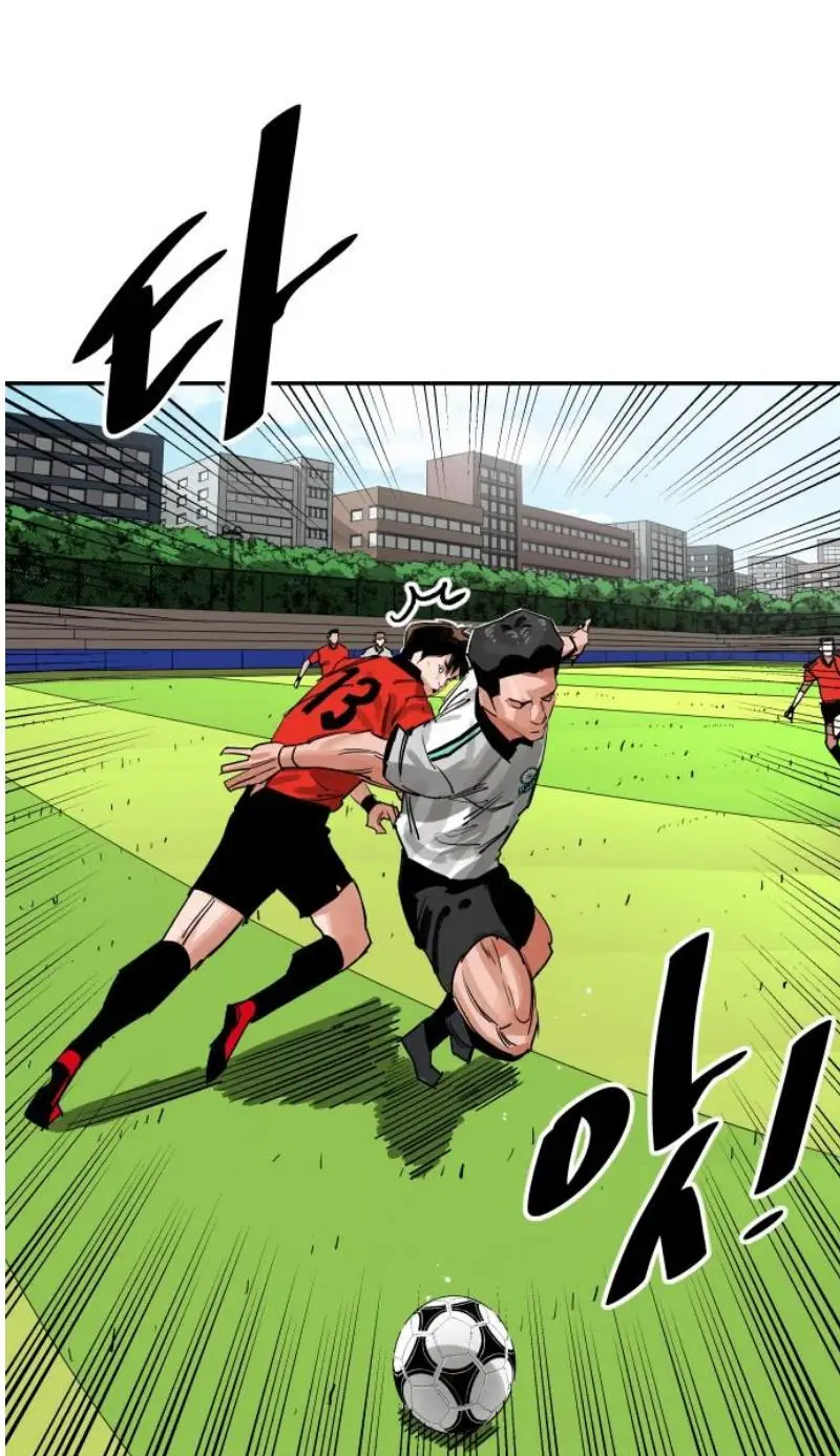 Read The Build Up PT-BR Manga Online