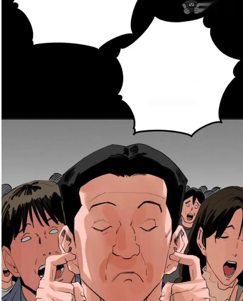 Read The Build Up PT-BR Manga Online